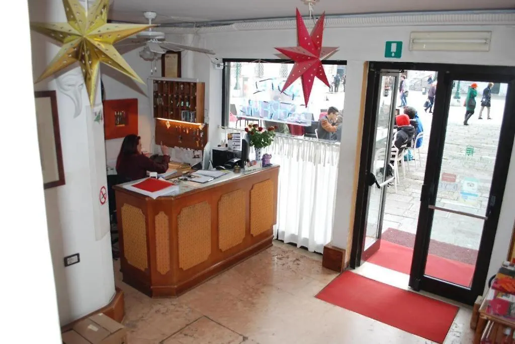 圣杰莱米亚酒店 威尼斯 酒店