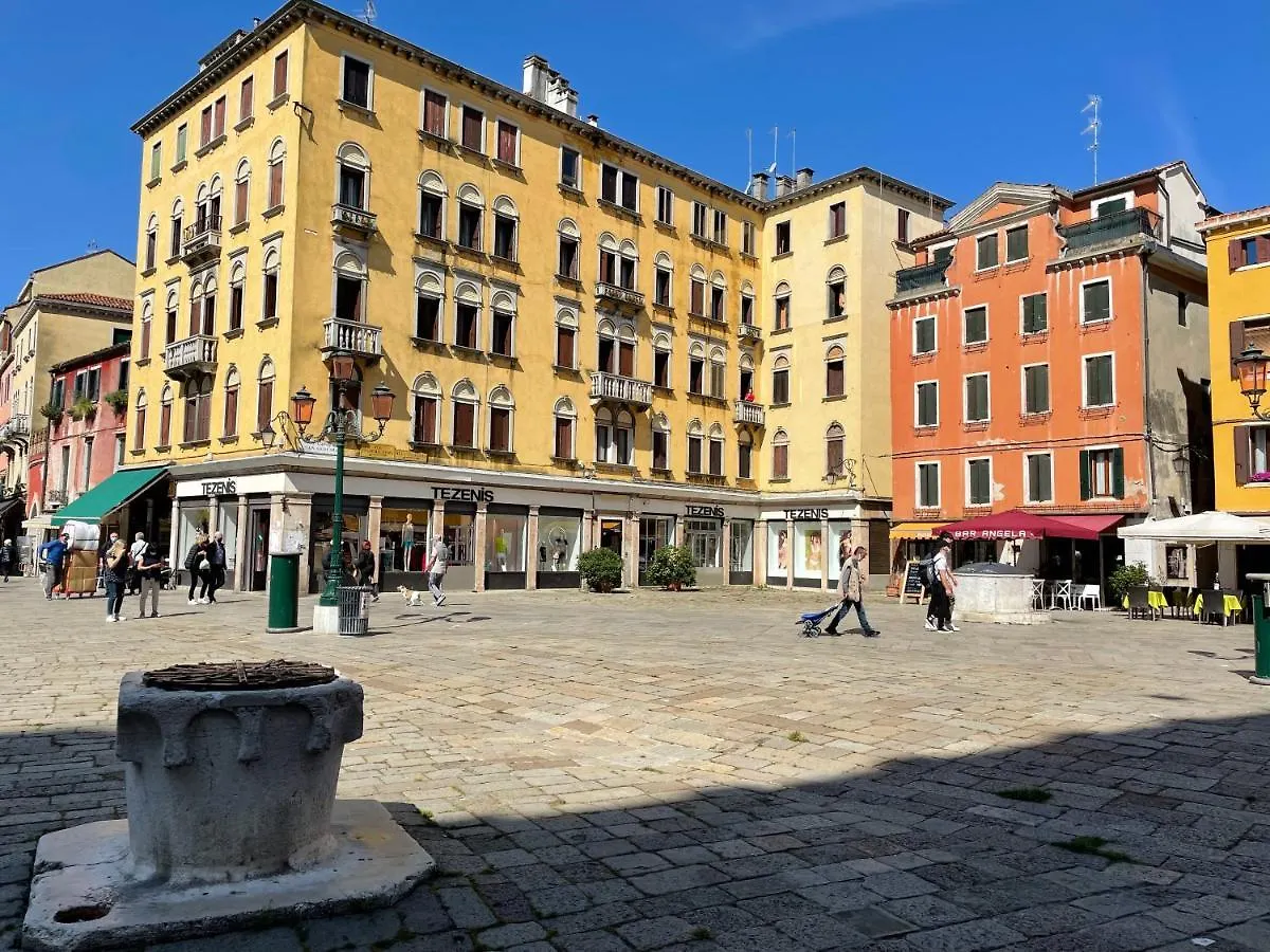 Hotel San Geremia Venice 2*,  Italy